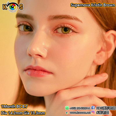 [1Month]Supernova Kristin Brown 수퍼노바 크리스틴 브라운